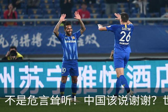 不是危言耸听！中国该说谢谢？世界第一强海军可能毁在印度手里