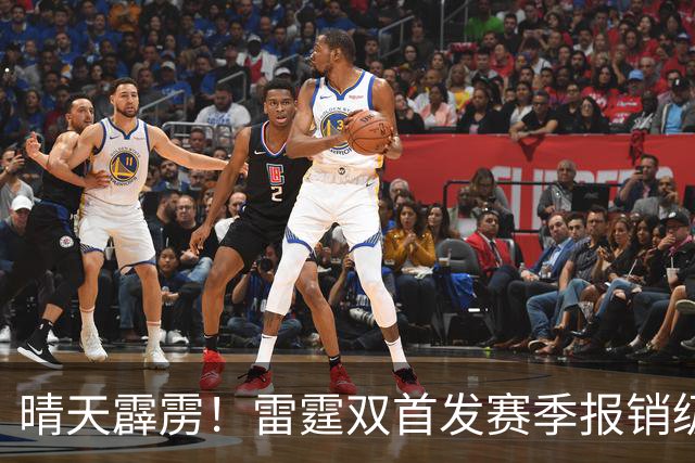 晴天霹雳！雷霆双首发赛季报销级重伤，卫冕之路突生惊天变数