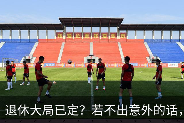 退休大局已定？若不出意外的话，2026年中国退休金将面临3大变化