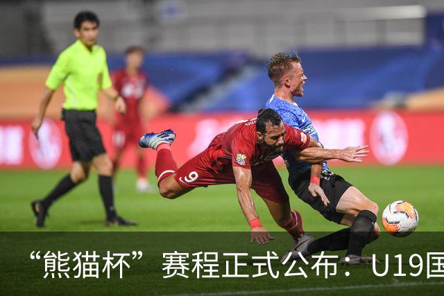 about image
